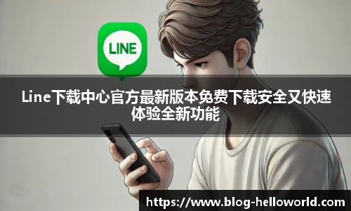 helloworld官网
